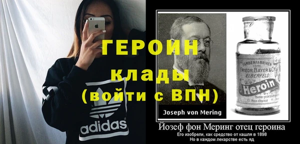 дурь Армянск