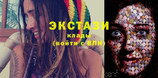 PSILOCYBIN Арсеньев