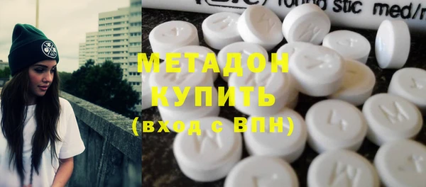 молекула духа Аркадак