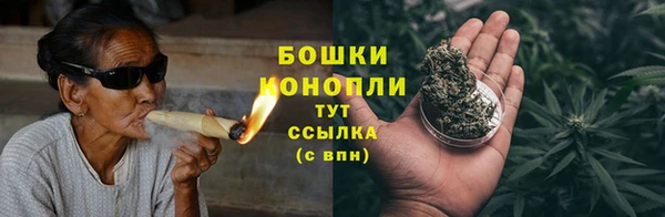 дурь Армянск