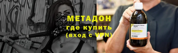 PSILOCYBIN Арсеньев