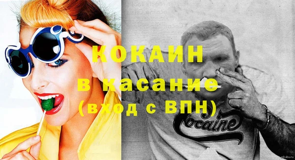 дурь Армянск
