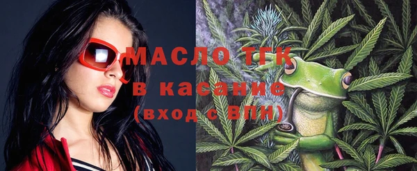 PSILOCYBIN Арсеньев