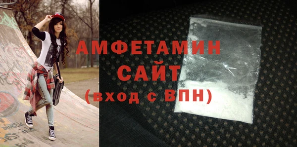 PSILOCYBIN Арсеньев