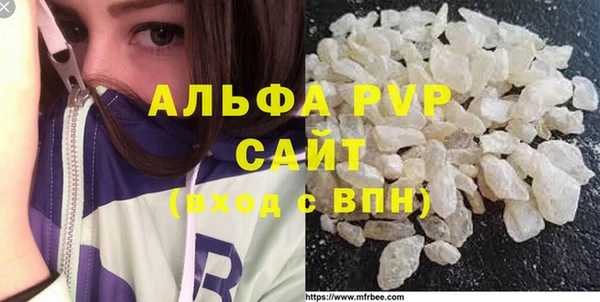 дурь Армянск