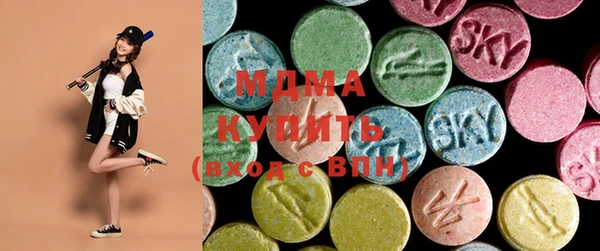 дурь Армянск