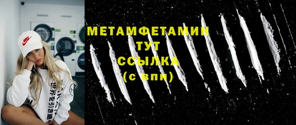 PSILOCYBIN Арсеньев