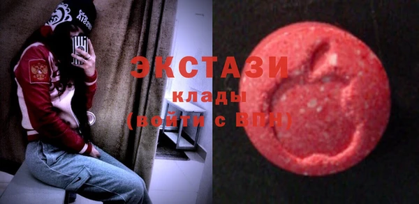 дурь Армянск