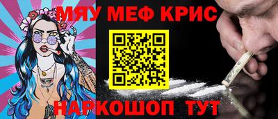 mdpv Свободный