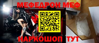 mdpv Свободный