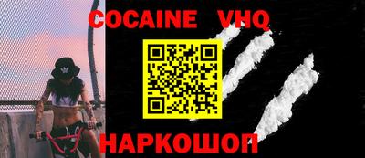 mdpv Свободный