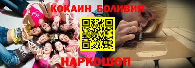 метадон Севастополь