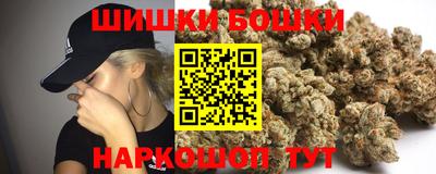 кокаин Северобайкальск