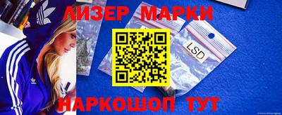 метадон Севастополь