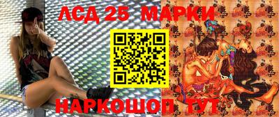 кокаин Северобайкальск