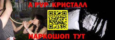 mdpv Свободный