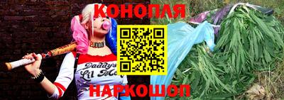 метадон Севастополь
