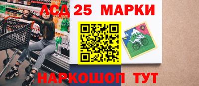 кокаин Северобайкальск