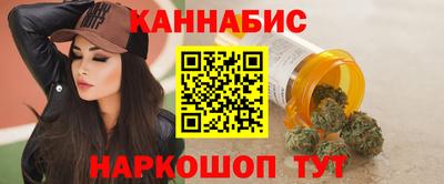 кокаин Северобайкальск