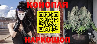метадон Севастополь