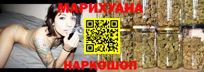 кокаин Северобайкальск