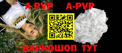 mdpv Свободный