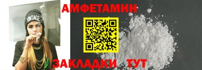 метадон Севастополь