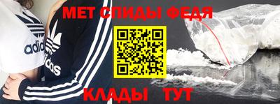 кокаин Северобайкальск