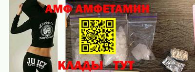 метадон Севастополь