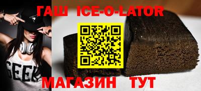 метадон Севастополь