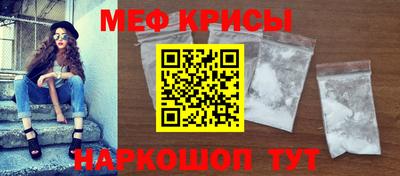 mdpv Свободный