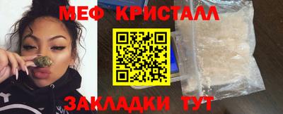 метадон Севастополь
