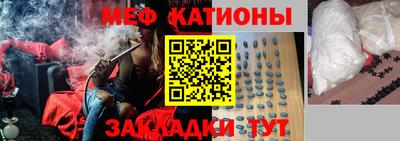 mdpv Свободный