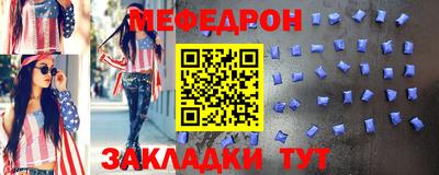 кокаин Северобайкальск