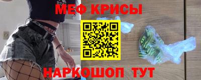 кокаин Северобайкальск