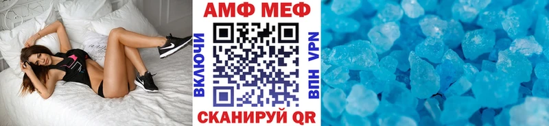 ссылка на мегу как зайти  Новодвинск  Первитин Декстрометамфетамин 99.9%  дарнет шоп 