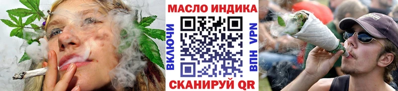 MEGA как зайти  Новодвинск  Дистиллят ТГК гашишное масло 